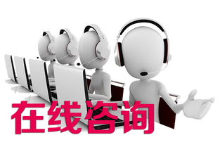 解读商标注册与标信息咨询服务的核心要点
